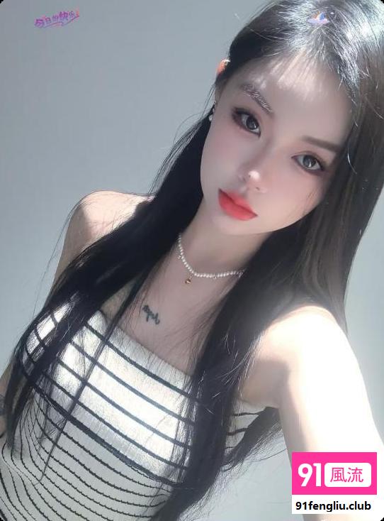 可心小辣椒白虎